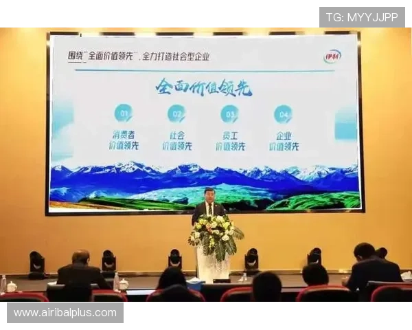 凯时人生就是搏集团：用行动诠释人生的意义与价值所在