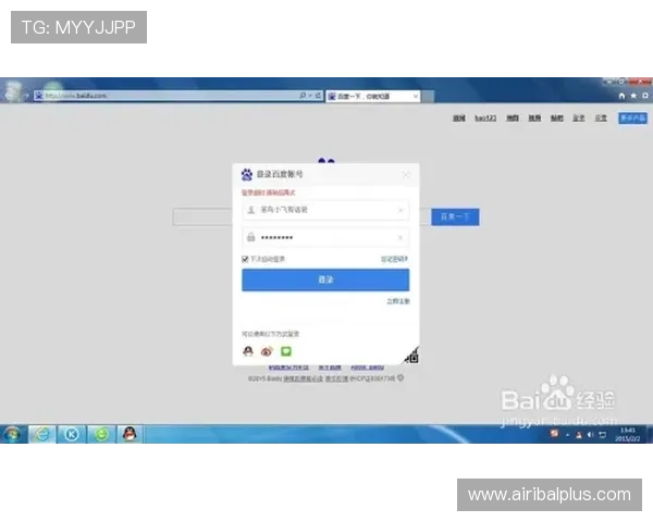 凯时登录首页:常见问题解答与安全登录技巧分享 凯时登录首页:常见问题解答与安全登录技巧分享