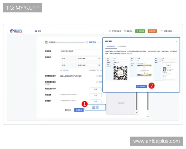 尊龙凯时官方下载入口：官方入口的多平台访问方式与操作步骤介绍