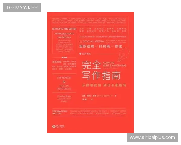 尊龙现金旧版全面介绍与使用指南，助你轻松掌握最新玩法