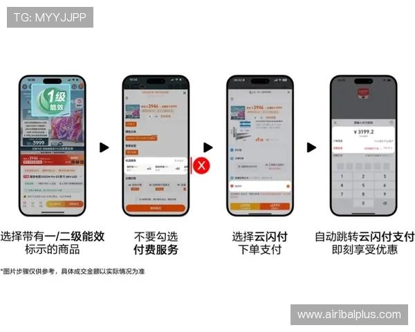 Z6尊龙真人平台最新优惠活动与注册流程详细指南帮助新手快速上手 Z6尊龙真人平台最新优惠活动与注册流程详细指南帮助新手快速上手