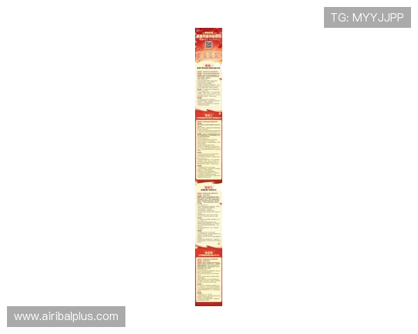 凯时电游游戏最新活动与优惠福利，丰富奖励助你轻松赢取游戏中的丰厚奖励