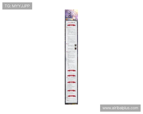 凯时vip网址官方入口更新公告,确保玩家第一时间获取最新登录地址 凯时vip网址官方入口更新公告,确保玩家第一时间获取最新登录地址