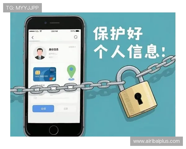 凯时KSapp登录安全保障措施确保账号信息安全与防止账号被盗 凯时KSapp登录安全保障措施确保账号信息安全与防止账号被盗