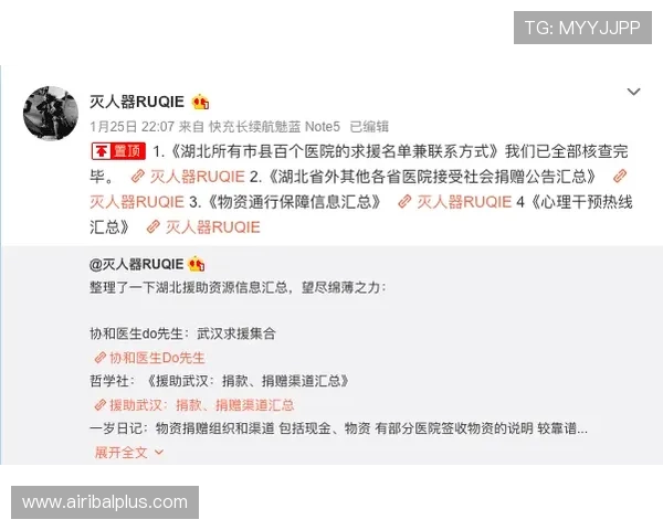 如何访问尊龙网址官方地址,详细指南帮助玩家轻松找到正规入口避免被骗 如何访问尊龙网址官方地址,详细指南帮助玩家轻松找到正规入口避免被骗