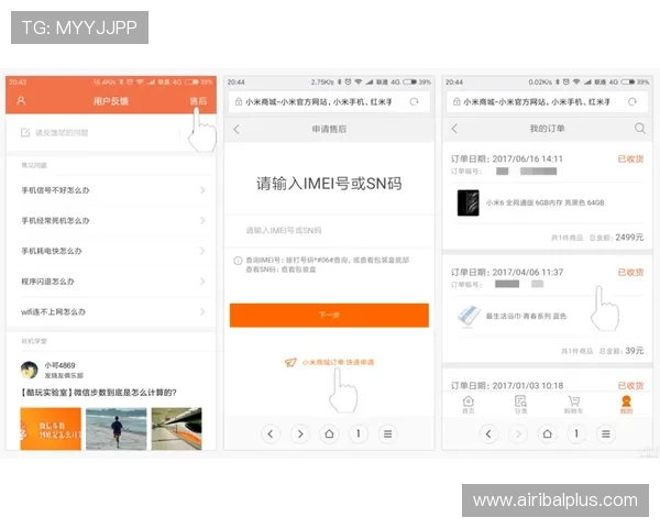 尊龙app官网入口在哪里打开详细指南帮助用户快速找到官方入口 尊龙app官网入口在哪里打开详细指南帮助用户快速找到官方入口