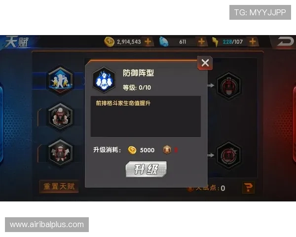 尊龙人生官方网站介绍游戏中的社交系统与玩家互动功能，打造真实的游戏社区