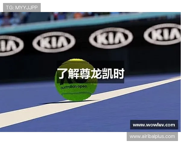 尊龙凯时中国人生：在激烈竞争中保持初心与热情的有效方法