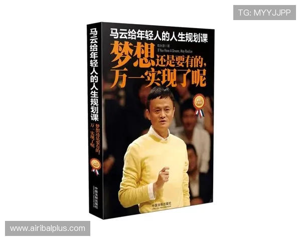 尊龙凯时人生就是博:游戏中的人生哲学,助你实现自我价值