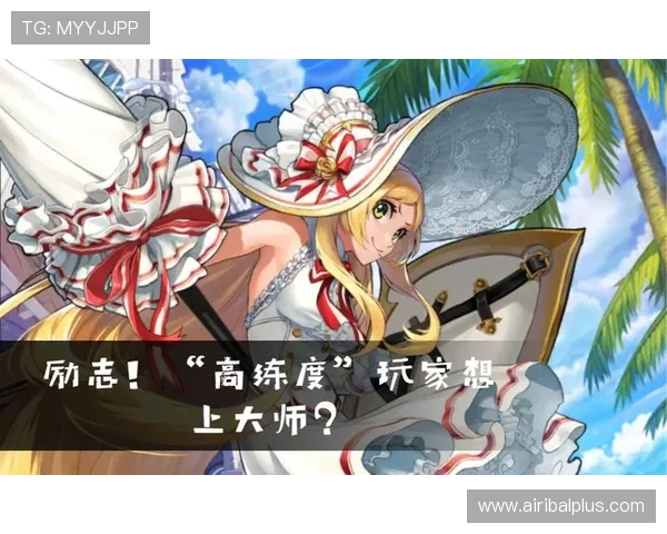 尊龙页游多样玩法全面升级,满足不同玩家的休闲与竞技需求 尊龙页游多样玩法全面升级,满足不同玩家的休闲与竞技需求