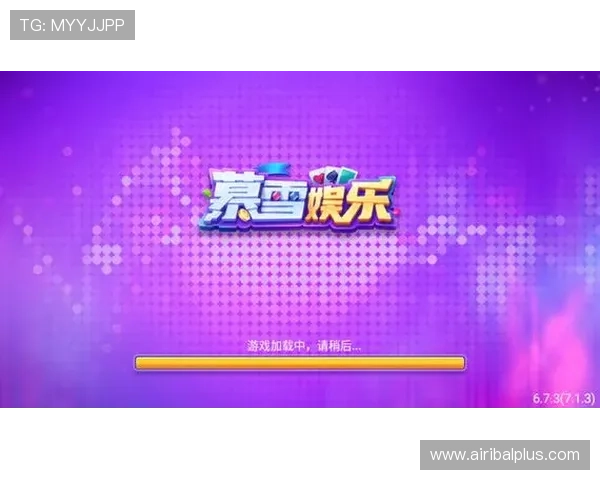 新娱乐在线官网下载入口,轻松下载安装多款热门网络游戏和娱乐应用